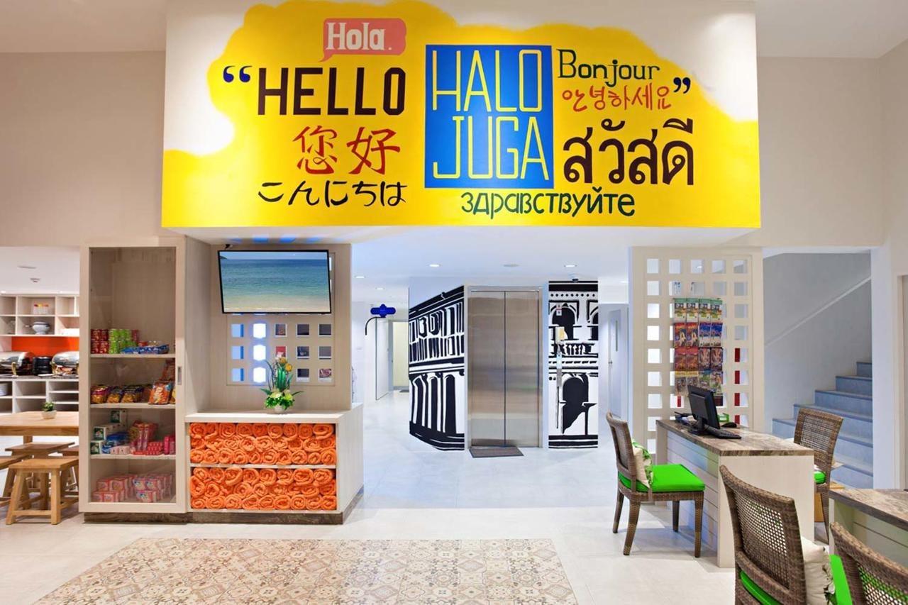 ホテル レセンタ スイート プーケット スアンルアン エクステリア 写真